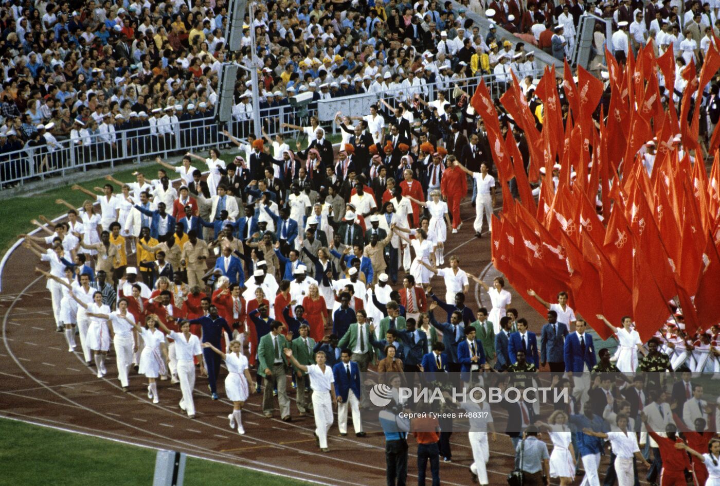Участники XXII летних Олимпийских игр