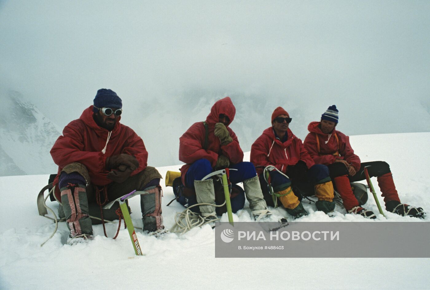 Советские альпинисты