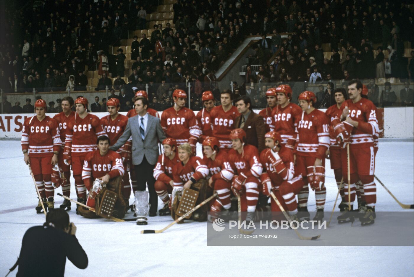 Игроки сборной СССР по хоккею
