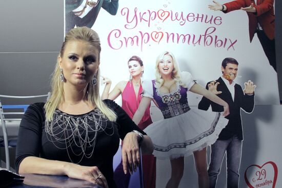 Анна Семенович на премьере фильма "Укрощение строптивых"