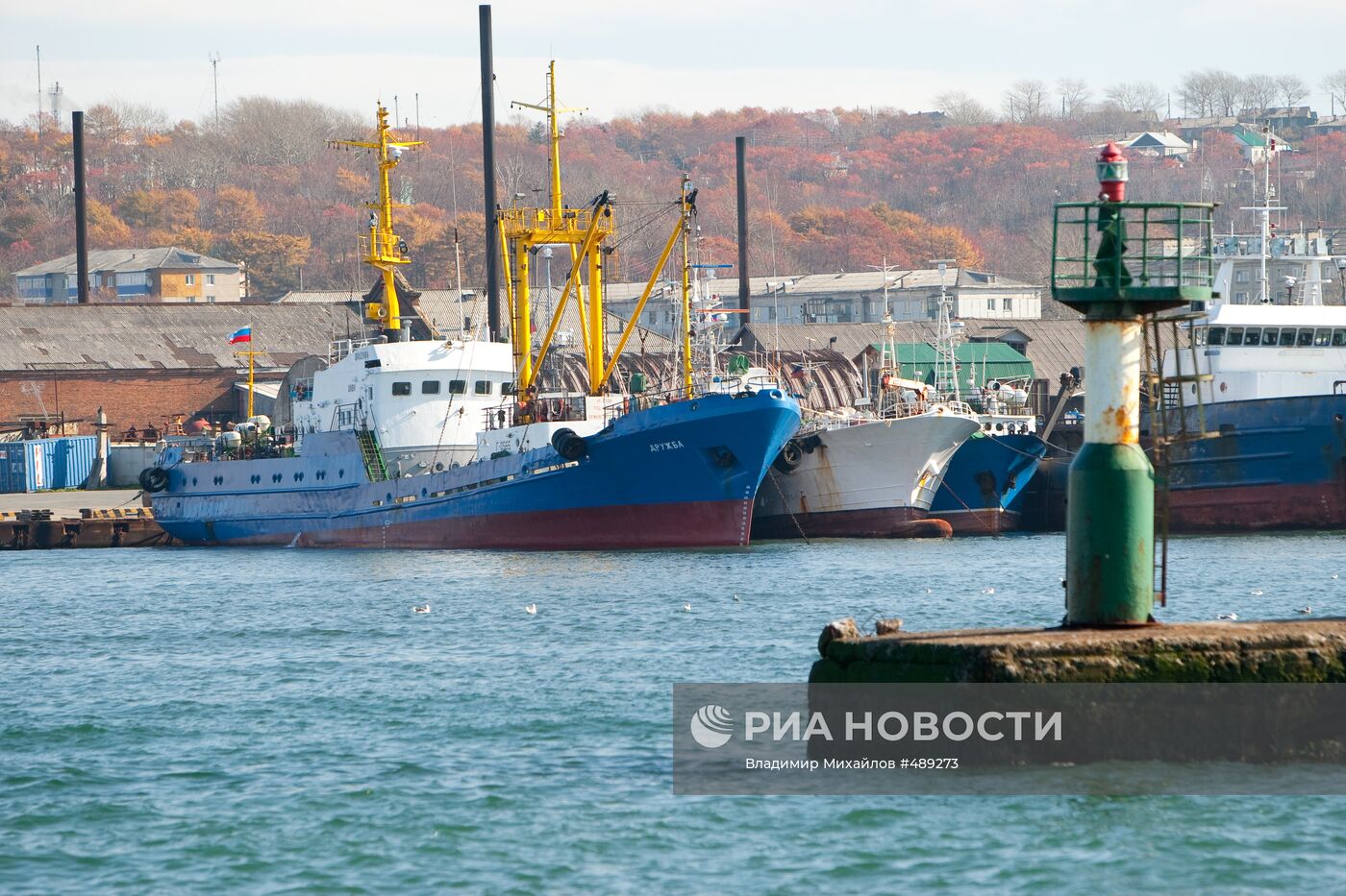 Корсаковский морской торговый порт