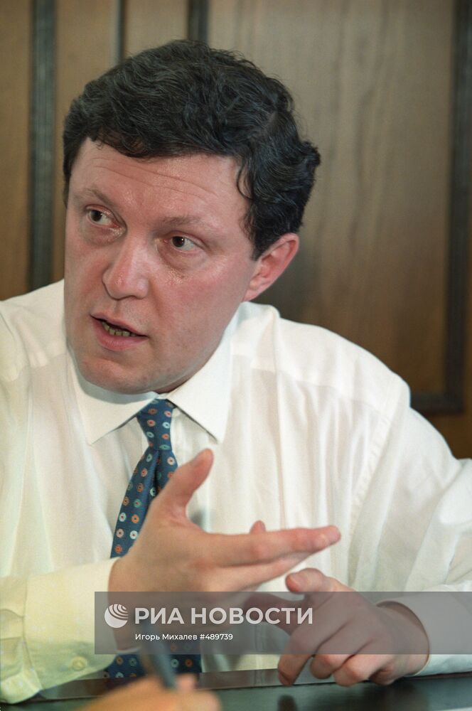 Григорий Алексеевич Явлинский