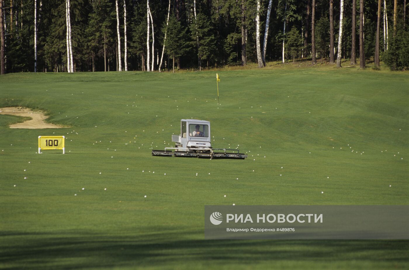 Профессиональное поле для гольфа