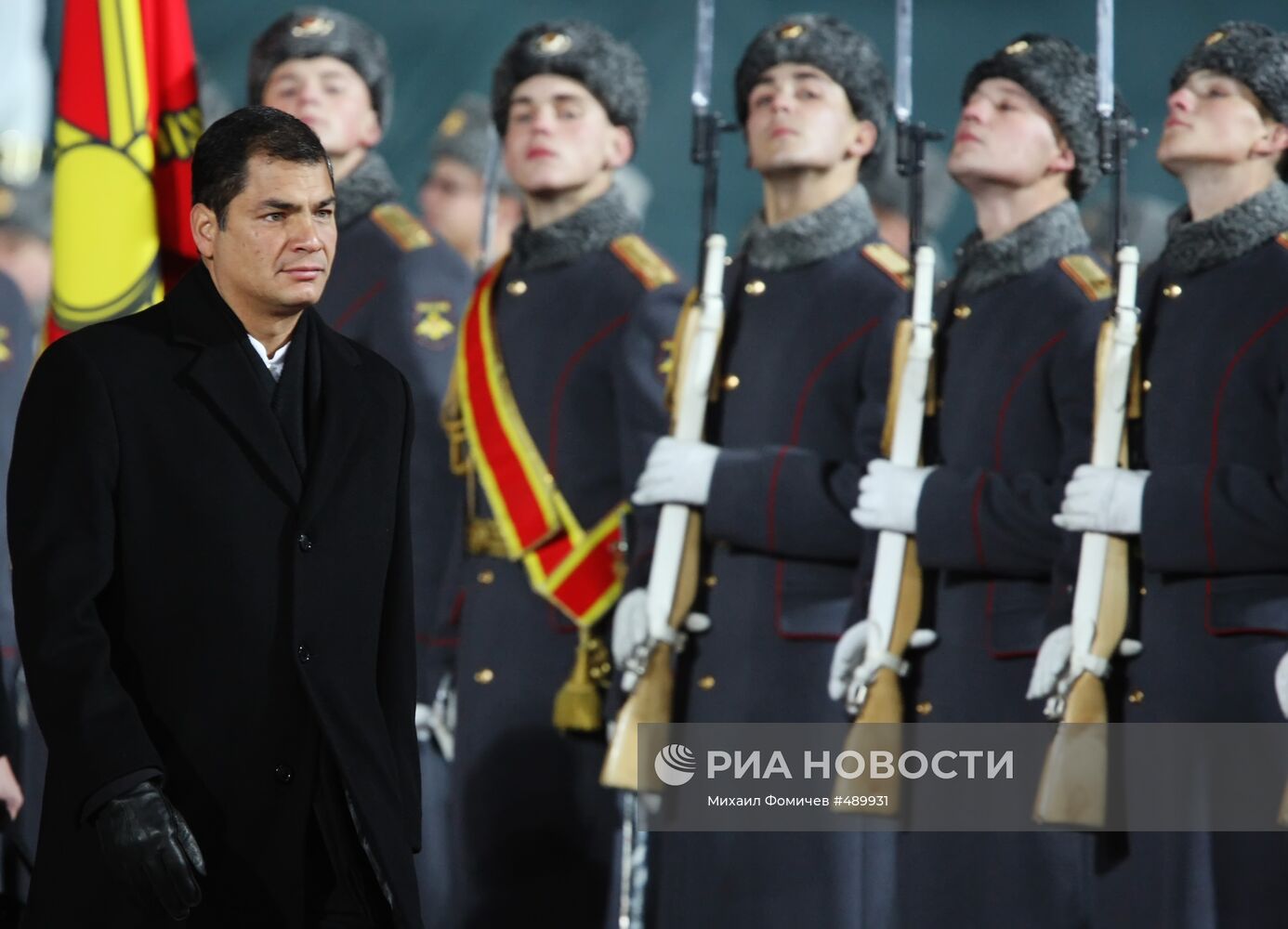 Президент Эквадора Рафаэль Корреа прибыл в Москву