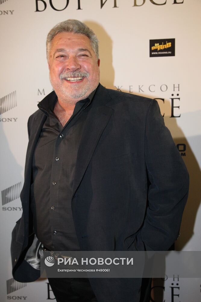 Юлий Гусман