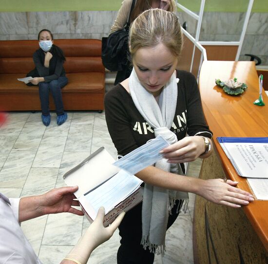 Профилактика гриппа в ВУЗе Владивостока