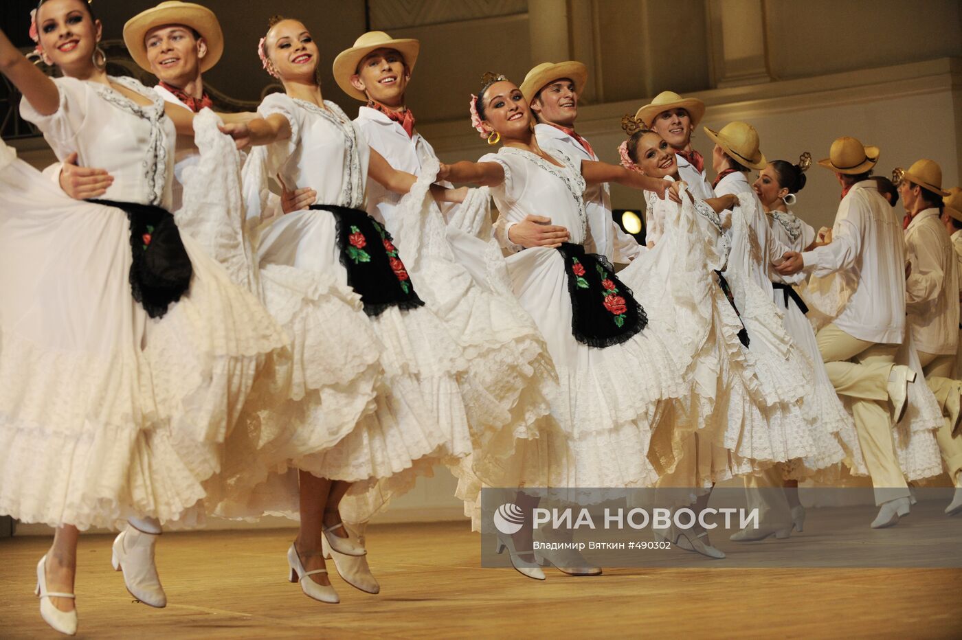 Ансамбль народного танца имени Игоря Моисеева