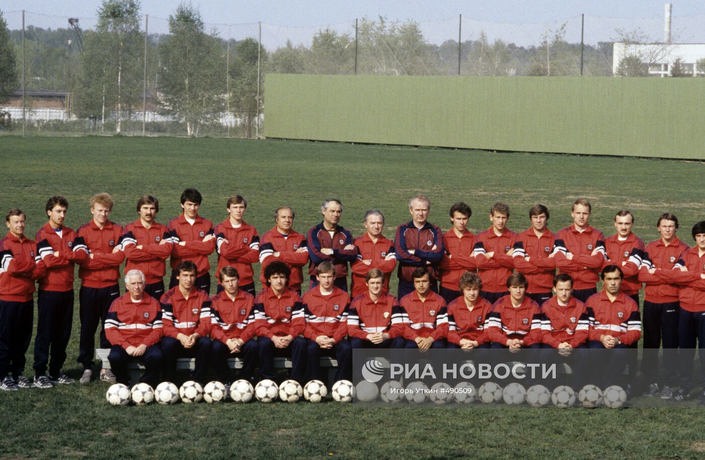Сборная команда СССР по футболу 1986 года