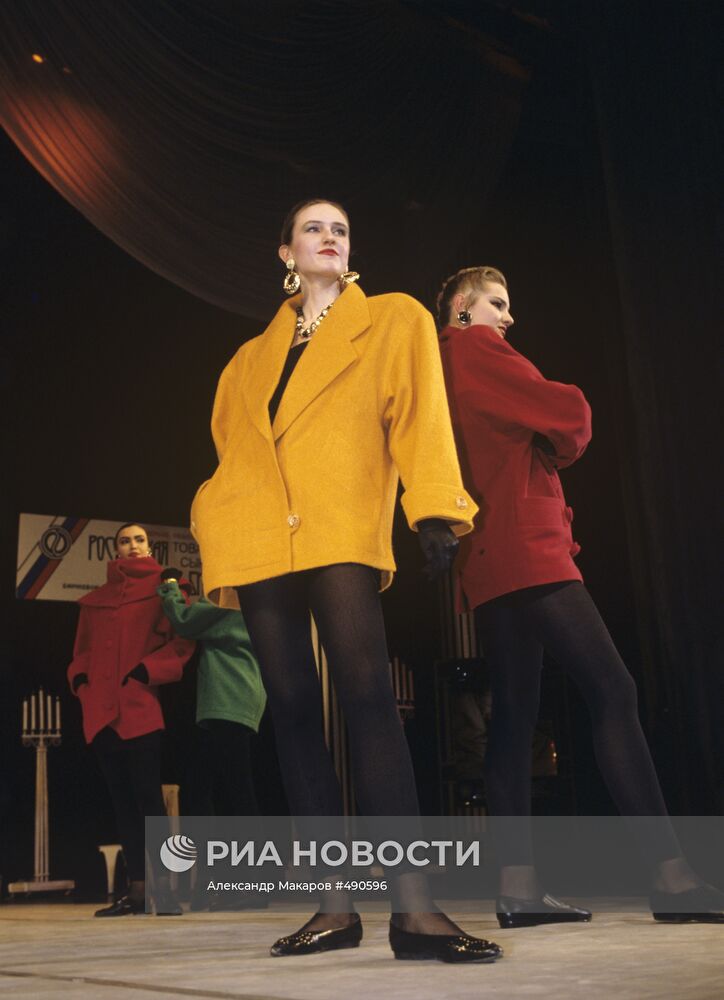 Шоу-программа модельера Вячеслава Зайцева