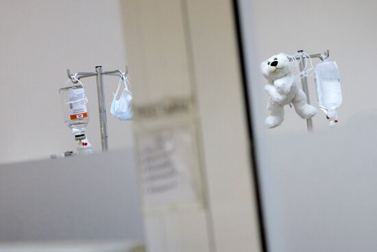 НИИ детской онкологии и гематологии РОНЦ имени Н.Н. Блохина