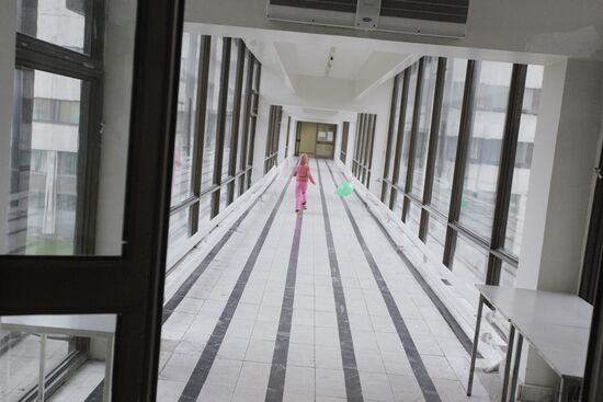 НИИ детской онкологии и гематологии РОНЦ имени Н.Н. Блохина