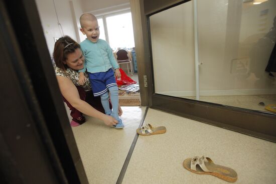 НИИ детской онкологии и гематологии РОНЦ имени Н.Н. Блохина