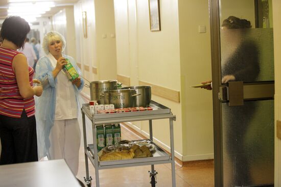 НИИ детской онкологии и гематологии РОНЦ имени Н.Н. Блохина