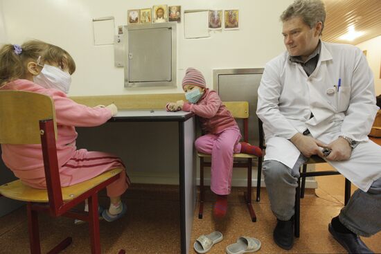 НИИ детской онкологии и гематологии РОНЦ имени Н.Н. Блохина