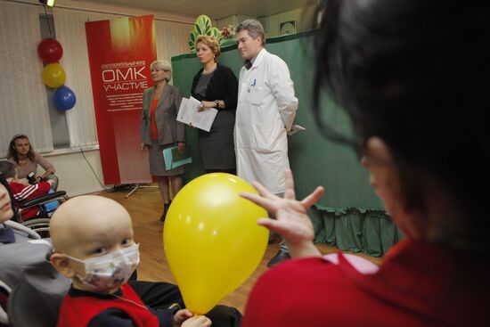 НИИ детской онкологии и гематологии РОНЦ имени Н.Н. Блохина