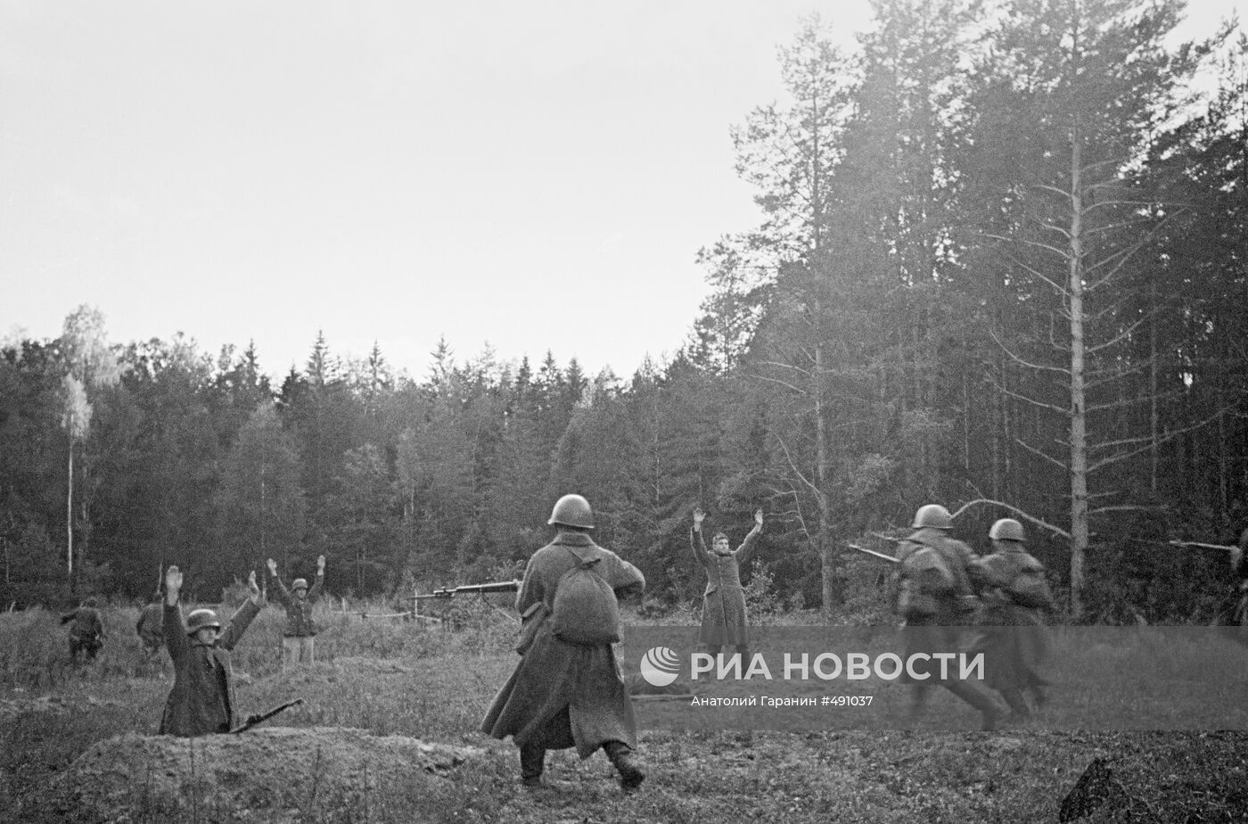 Великая Отечественная война (1941-1945)