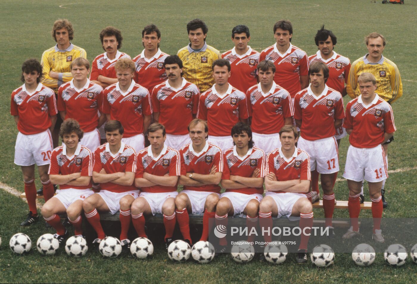 Сборная команда СССР по футболу 1990 года