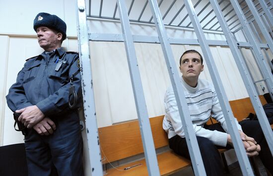 Рассмотрение ходатайства об аресте Евгения Скобликова