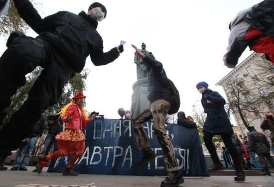 Митинг анархистов на Чистых прудах в Москве