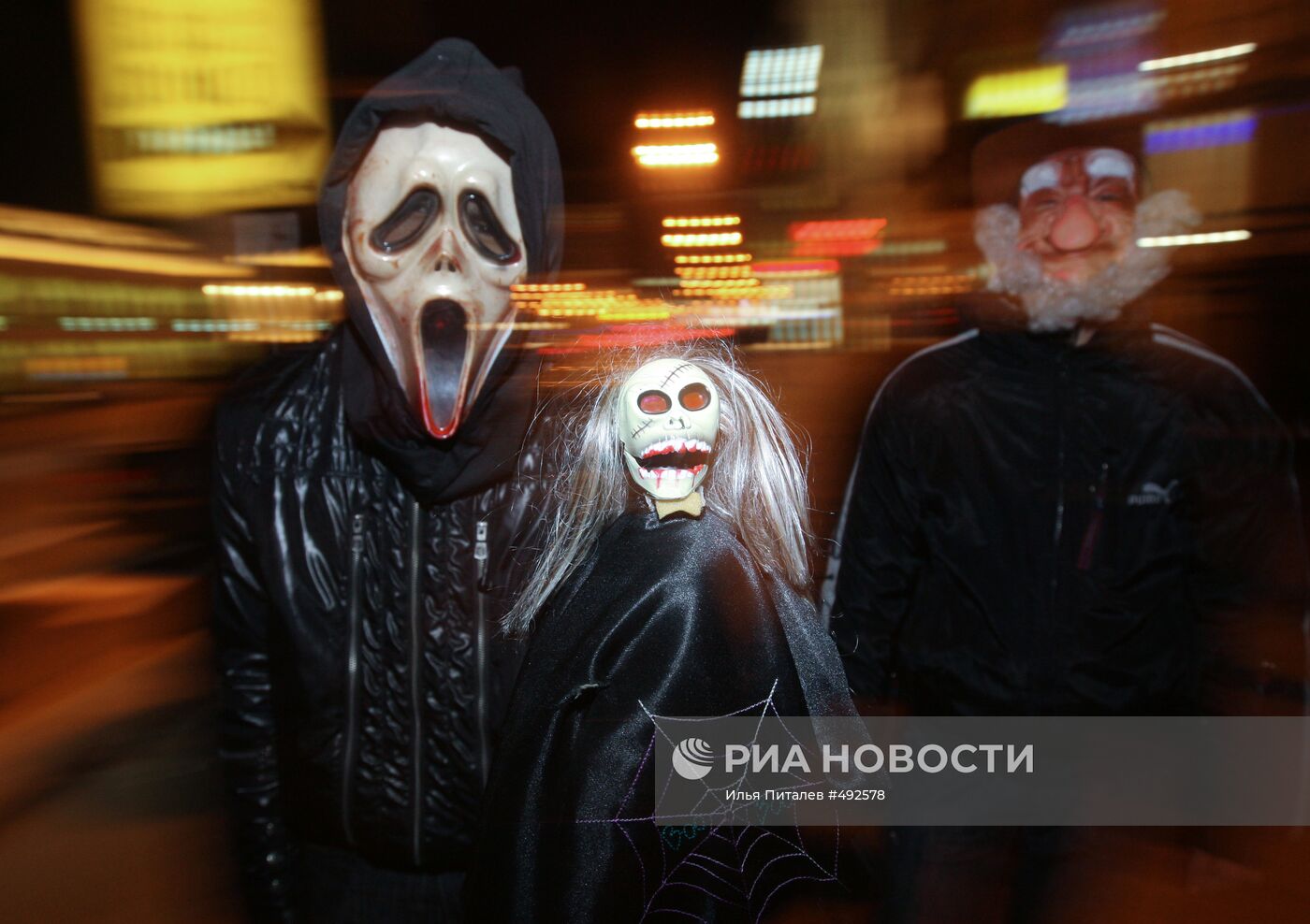Празднование Хэллоуина в Санкт-Петербурге