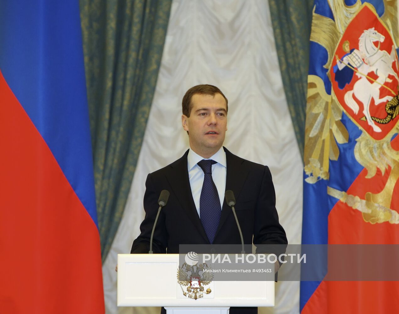 Дмитрий Медведев вручил государственные награды