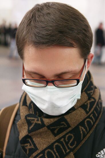 Меры предосторожности для защиты от вируса "свиного гриппа"
