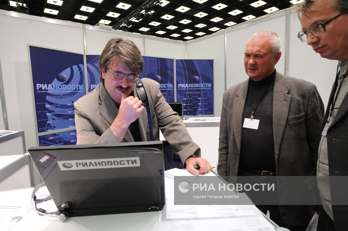 Форум российских издателей "Издательский бизнес-2009"