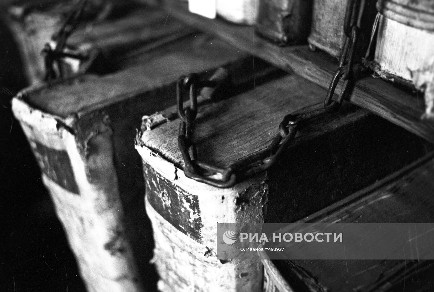 Первопечатные книги