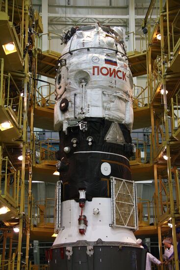 Подготовка к запуску модуля "Поиск" на космодроме "Байконур"