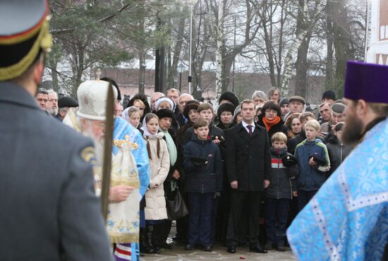 Президент РФ на церемонии открытия часовни-памятника Пожарскому