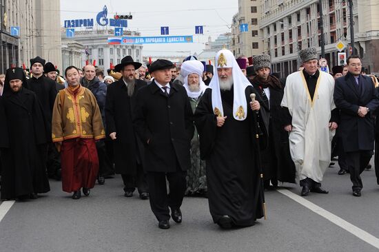 Патриарх возглавил шествие, посвященное Дню народного единства