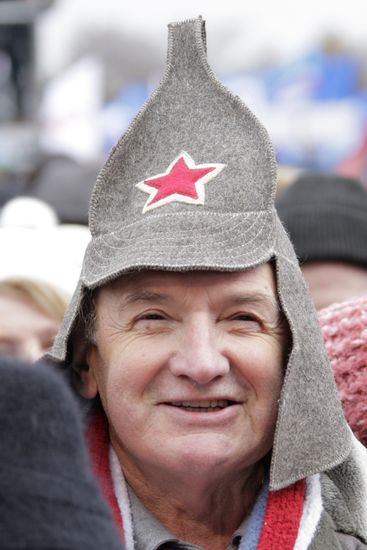День народного единства в Москве