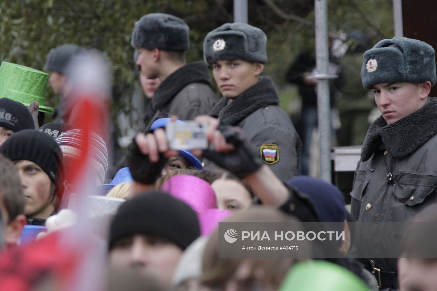 День народного единства в Москве