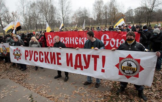 Акция националистов "Русский марш" в Санкт-Петербурге