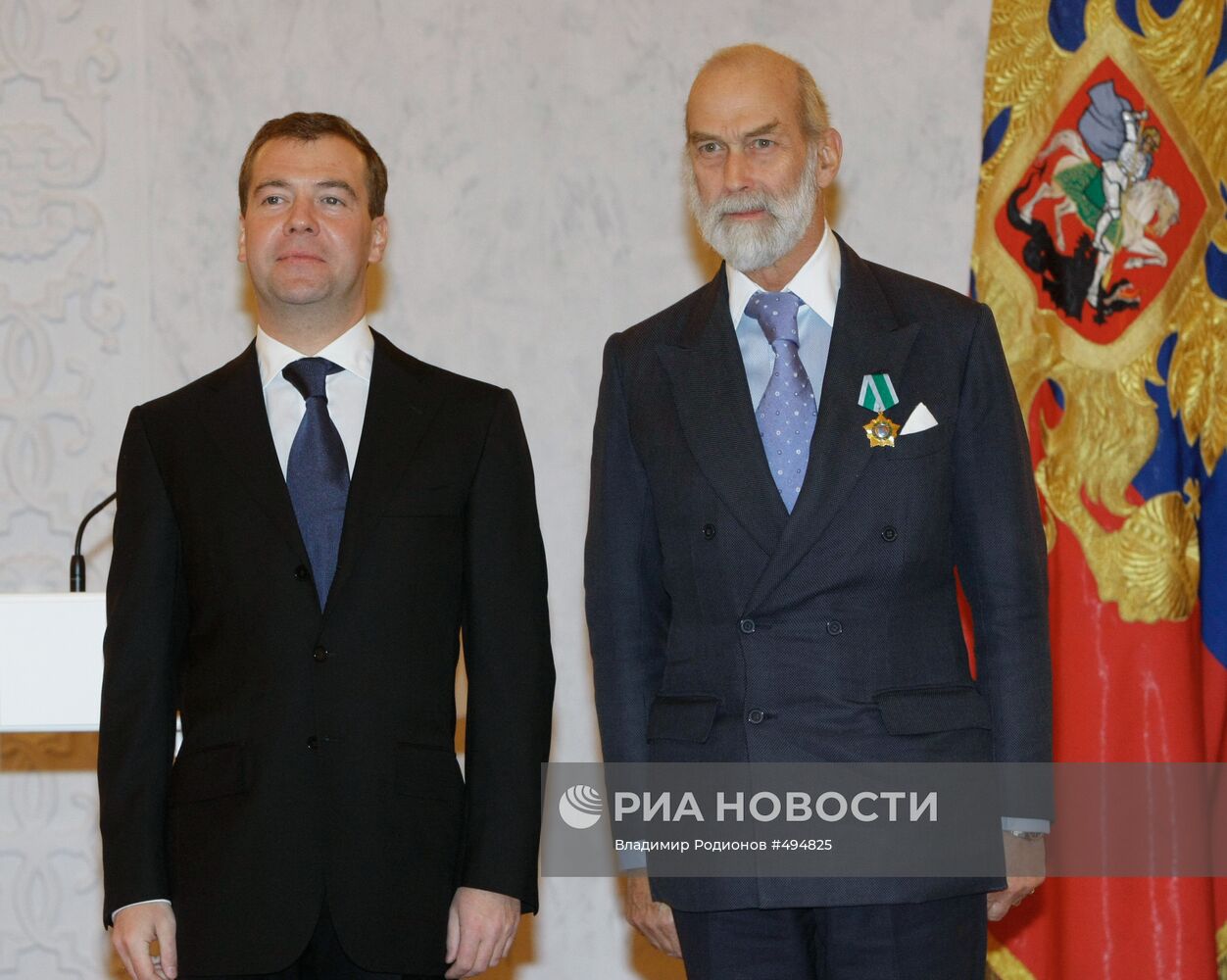 Президент РФ вручил награды иностранцам за укрепление дружбы