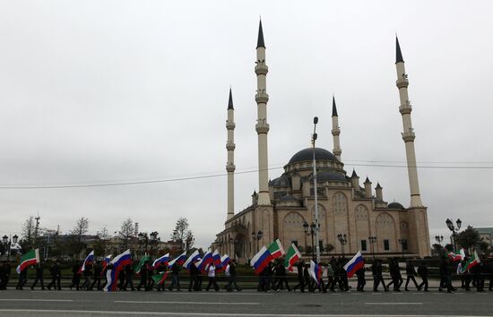 Празднование Дня народного единства в Чечне