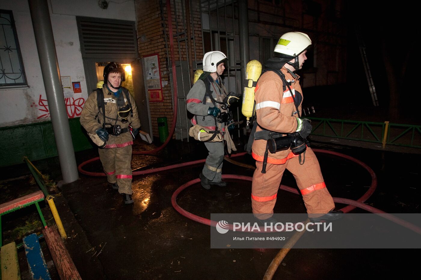 В московской многоэтажке прогремел взрыв
