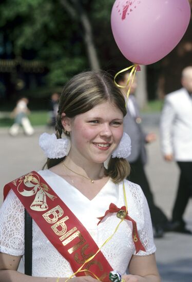 Последний звонок