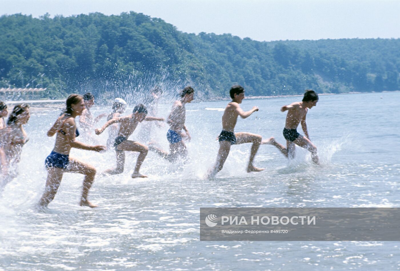 В пионерском лагере