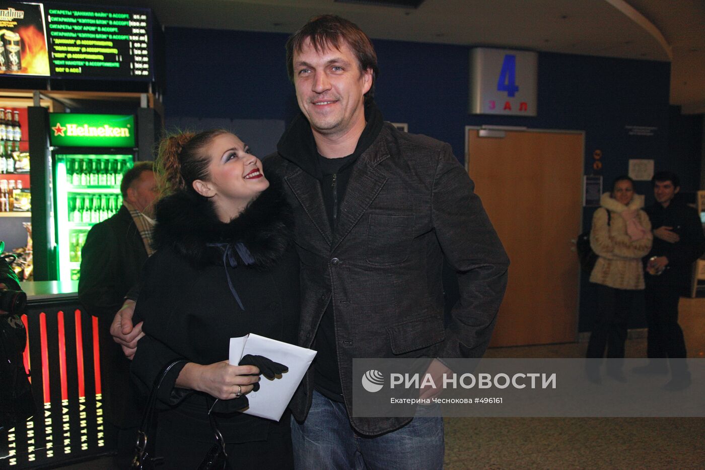 Ирина Пегова и Дмитрий Орлов