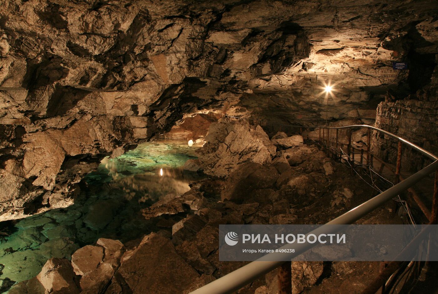 Кунгурская ледяная пещера