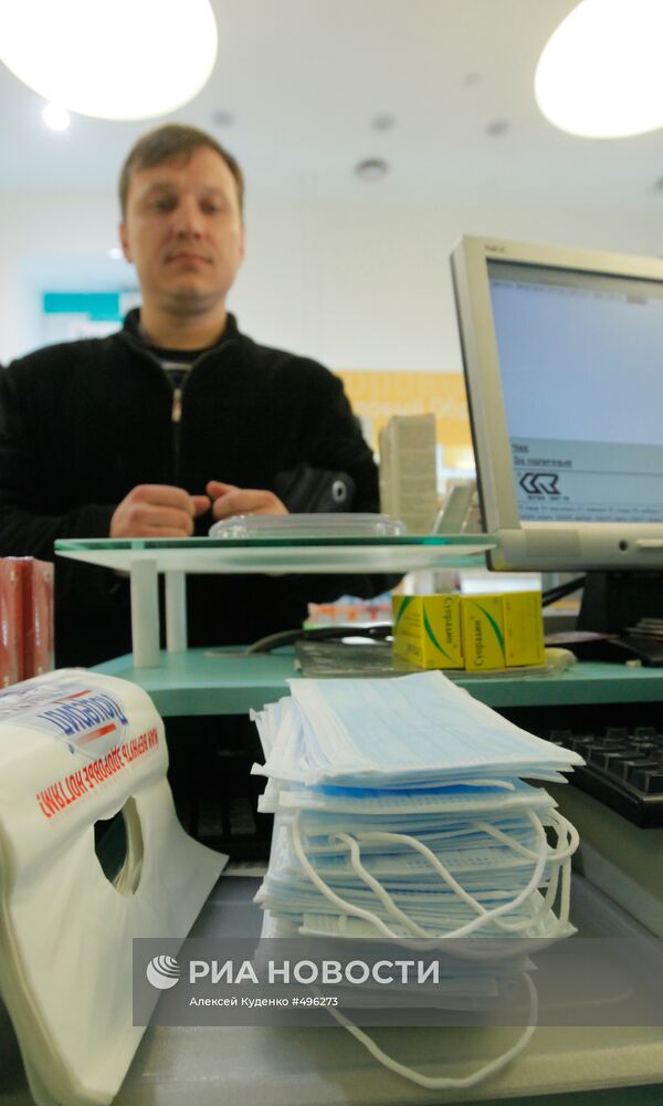 Продажа противовирусных препаратов