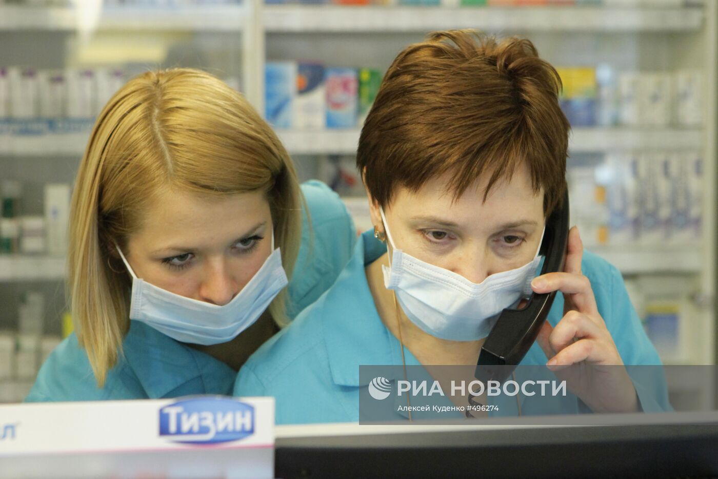 Продажа противовирусных препаратов