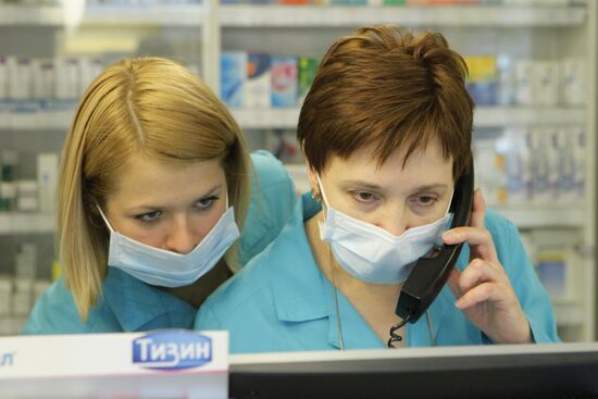 Продажа противовирусных препаратов