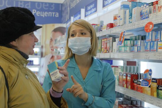 Продажа противовирусных препаратов