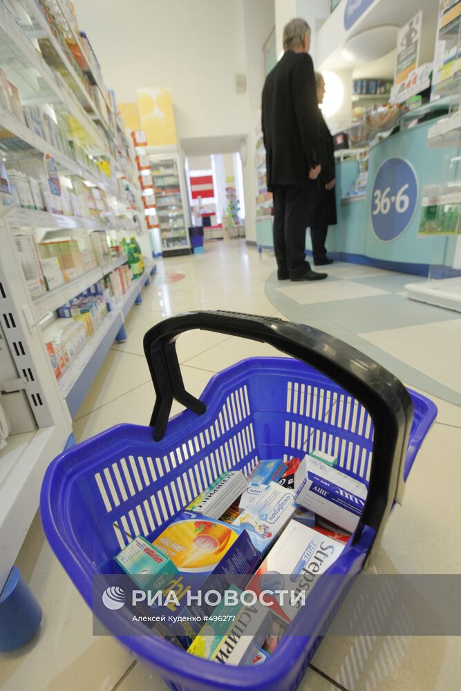 Продажа противовирусных препаратов