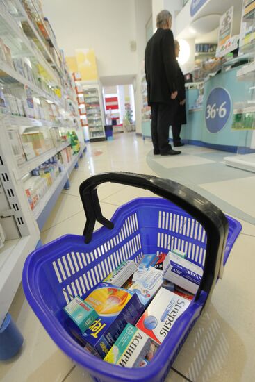 Продажа противовирусных препаратов