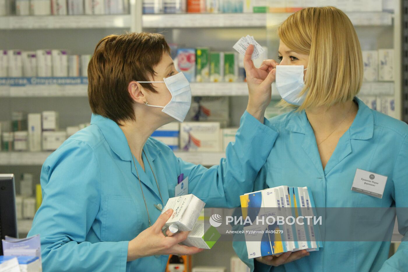 Продажа противовирусных препаратов