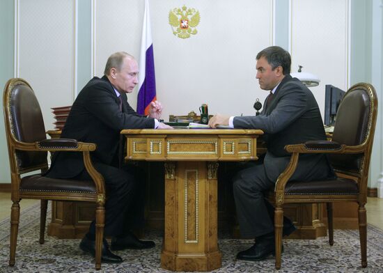 В.Путин и В.Володин