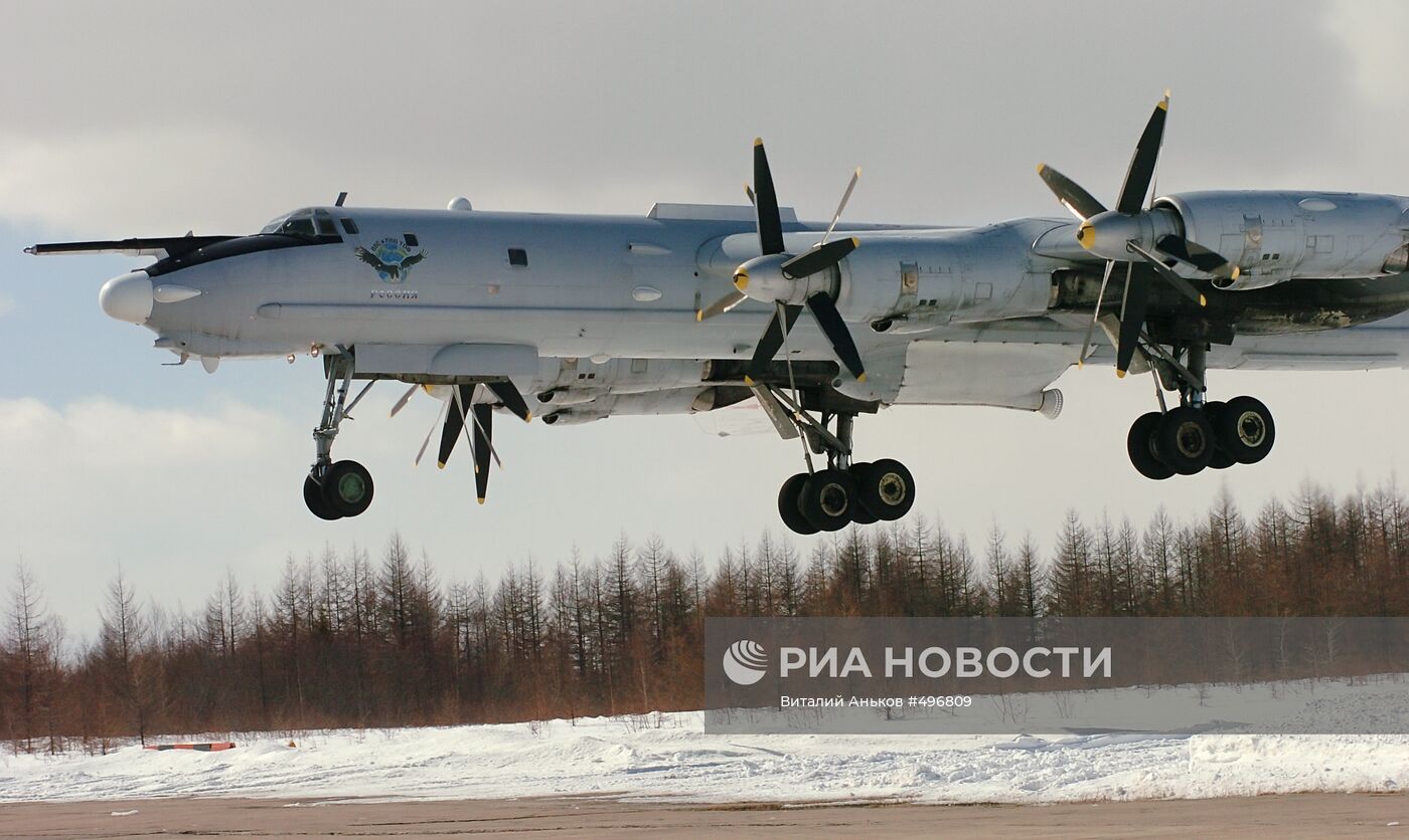 Противолодочный самолет Ту-142